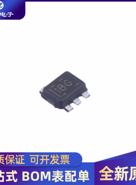 全新原装 TLV62569ADRLR 丝印 1BG 封装 SOT5-63   量大价优