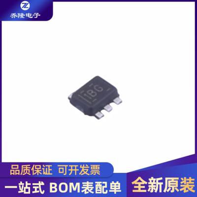 原装TLV62569ADRLRSOT5-63