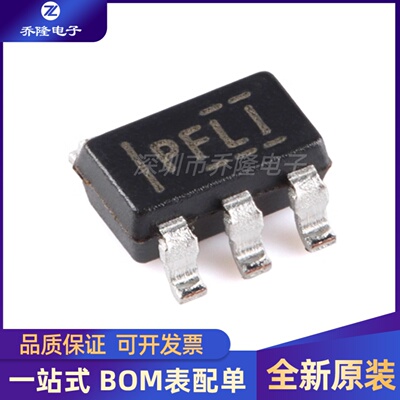 全新 TPS60401DBVR 封装 SOT-23-5 电荷泵电压反向器芯片