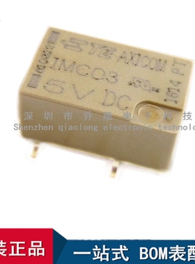 全新原装 IMC03GR  IMC03 2 A 1462042-8 SPDT 2A 5VDC  专业配单