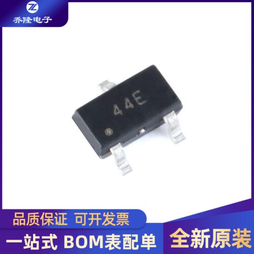 HAL3144E封装SOT23芯片IC