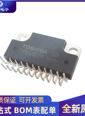 全新原装 TPD4102K 封装SIP-23 驱动器芯片 量大价优