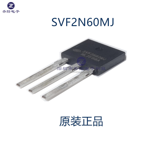 原装正品 SVF2N60  SVF2N60MJ TO251 2A/600V MOS场效应管