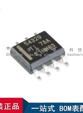 TPS54329EDDAR 芯片 54329E 贴片SOP8 开关稳压器芯片  全新进口