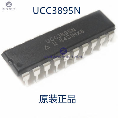 原装正品 UCC3895N UC3895N 控制器芯片IC PWM控制器 直插DIP-20