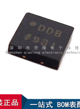 全新进口 AD5324BCPZ AD5324BCP 丝印DDB  LFCSP10 数模转换器