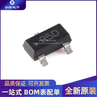 NOPB 5.0 封装 SOT 电压基准芯片 全新原装 LM4040DEM3