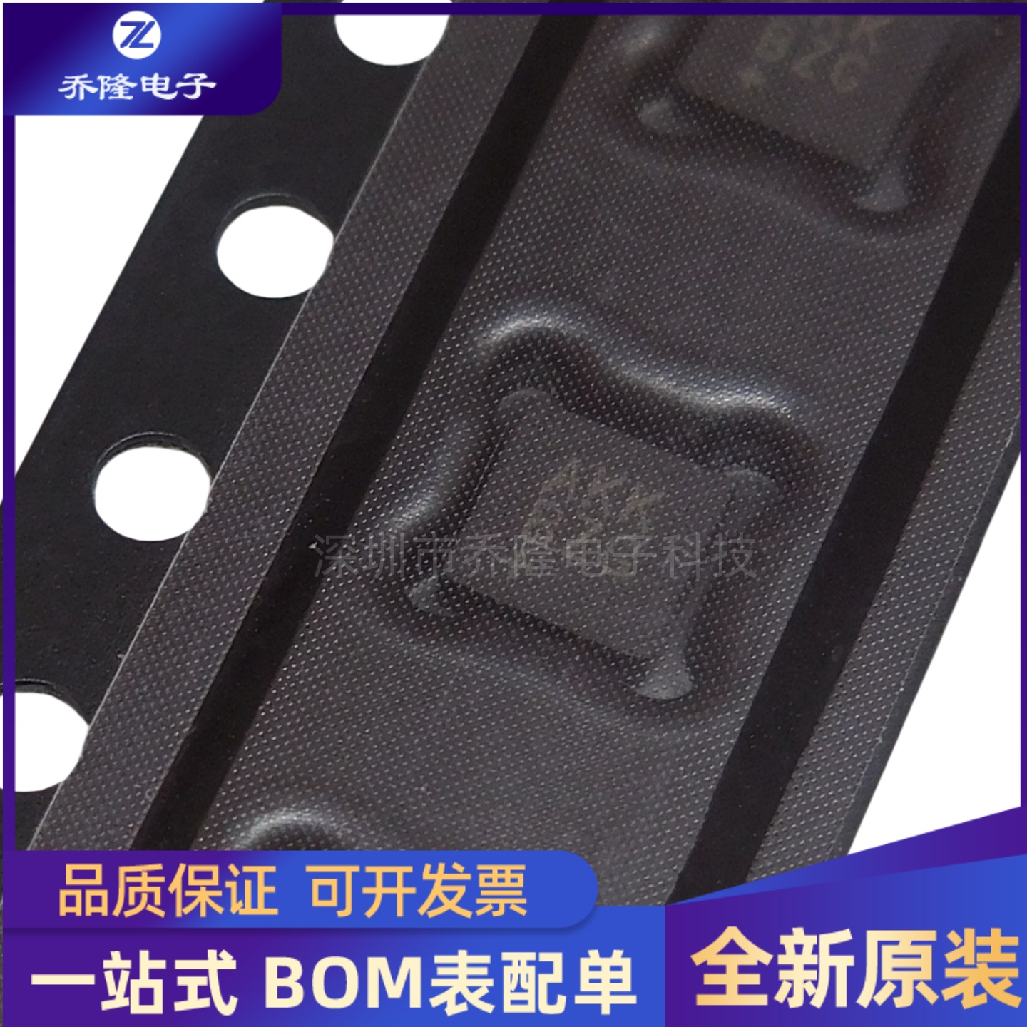 全新原装 MAX98357AETE  丝印AKK 封装QFN-16 放大器IC