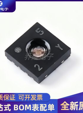 原装正品 HDC3120QDEFRQ1 汽车级温湿度传感器 WSON8