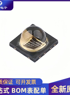 原装正品  SFH4715AS SFH4715 封装SMD  5W大功率LED红外线发射管