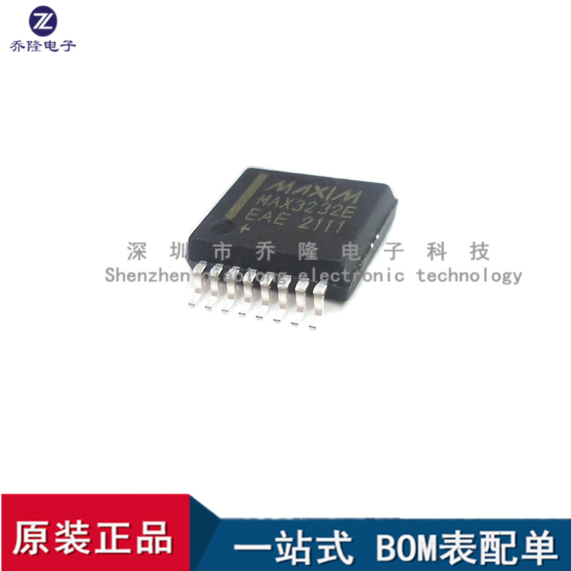 其他元器件电子MAX3232EEAE