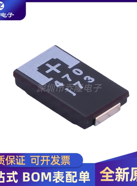 贴片钽聚合物电容 6TPE470MAZU 6.3V 470uF 7343 D型超薄 低ESR