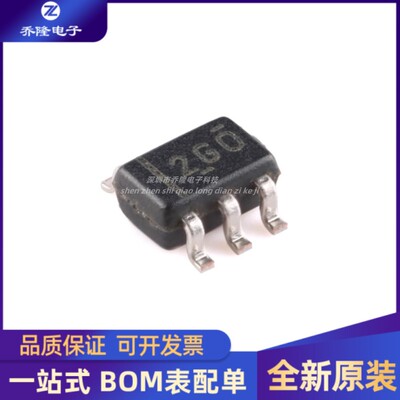 全新 TXS0101DCKR 封装SC-70-6 1位双向电压电平转换器芯片