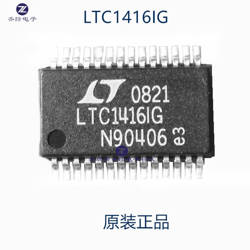 原装正品 LTC1416IG LTC1416IG LTC14161G SSOP28 可直拍