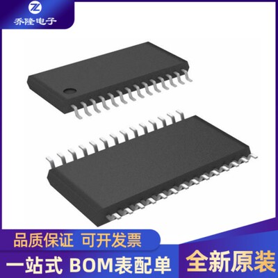 ADM1060ARUZTSSOP28芯片IC