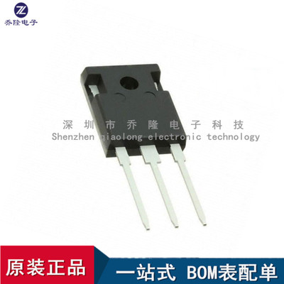 原装IHW30N160R5TO-247