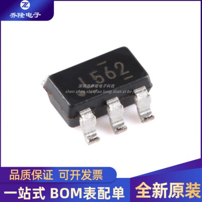 全新原装TPS560200DBVR 丝印L562 封装SOT23-5 开关稳压器IC