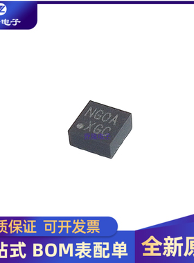 全新进口 ISL95808HRZ-T 丝印XGC 封装QFN8  专业配单