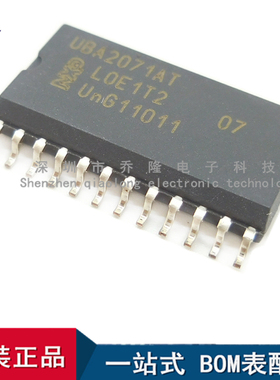 全新原装  UBA2071AT UBA2071T UBA2071  SOP24 LCD背光驱动芯片