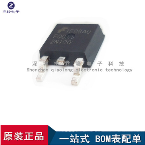 全新原装  FQD2N100TM FQD2N100 TO-252 MOS场效应管  量大优价