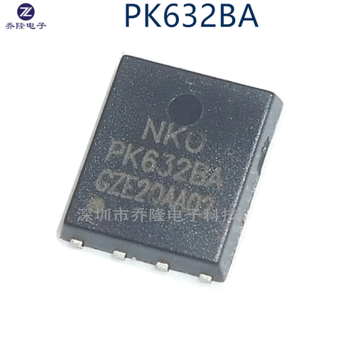 原装正品  PK632BA PK632 QFN8  可直拍