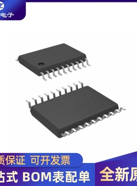 全新  AD5752RBREZ  封装 TSSOP-24  专业配单