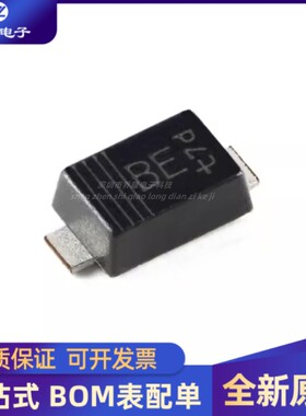 全新 PMEG4020ER,115 SOD-123W 40V 2A 低VF 肖特基势垒整流器