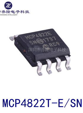 全新进口 MCP4822T-E/SN 封装SOIC8 模数转换器芯片 量大价优