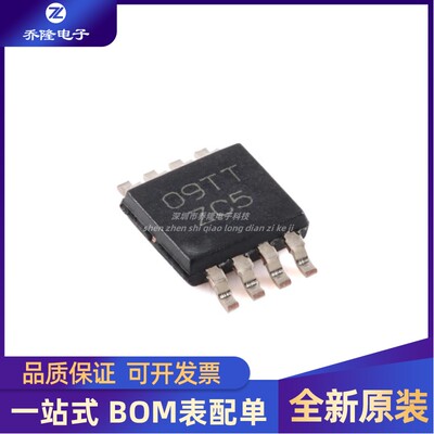 cLMC555CMMX/NOPBMSOP8芯片IC