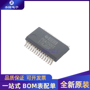 原装正品PGA2500IDB   丝印PGA2500I   音频放大器 SSOP28 可直拍