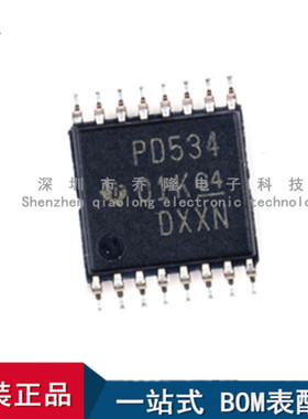 全新原装 PCA9534PWR 丝印PD534 贴片 TSSOP-16  专业配单