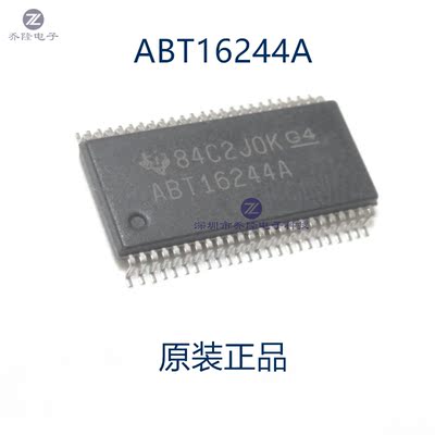 原装正品 SN74ABT16244ADGGR TSSOP-48 丝印ABT16244A  TSSOP-48