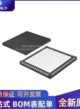 全新原装 AR6302G-AL1B-R QFN封装 IC芯片  专业配单