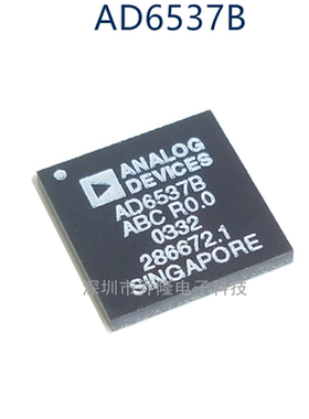 原装正品 AD6537BABCZ  AD6537B  AD6537 BGA148  模数转换器芯片
