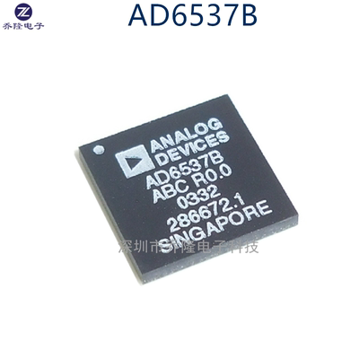 原装正品 AD6537BABCZ  AD6537B  AD6537 BGA148  模数转换器芯片