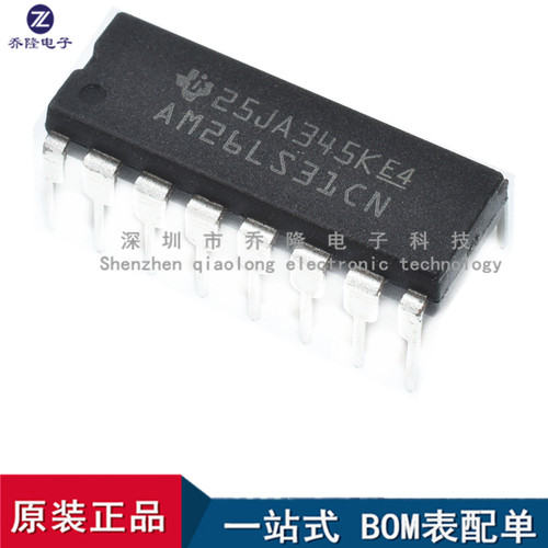 全新原装 AM26LS31CN AM26LS31 原装 接口驱动收发器IC芯片DIP-16