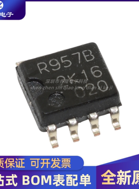 全新原装 RNA51957BFP 丝印R957B 封装SOP8 电压检测器芯片