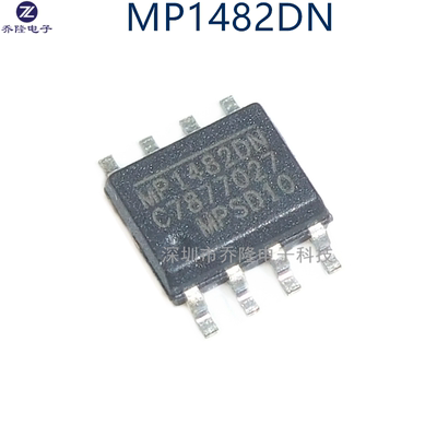 原装正品电源管理芯片