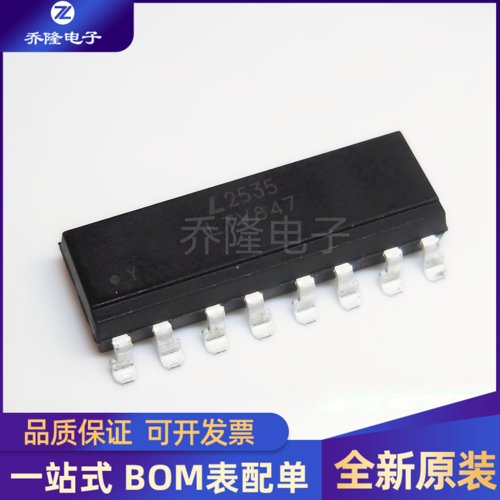 全新原装 LTV-847S LTV847 封装SOP16 晶体管输出光耦芯片IC
