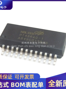 全新原装  HT48RA0-1封装SSOP-24 微控制器芯片 专业配单