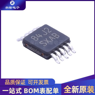 全新原装  LM5060MM 封装MSOP8 控制器芯片IC