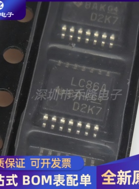 原装正品 SN74LVC86APWR 封装TSSOP-14 丝印LC86A 专业配单