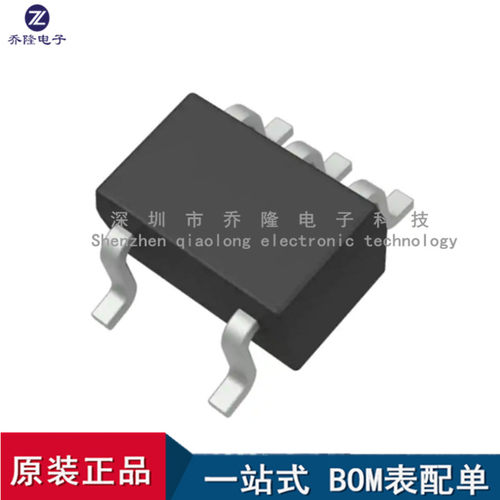 原装LP2980IM5-ADJ/NOPBSOT-23-5
