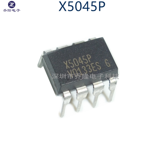 原装正品 X5045PZ X5045 X5045P 运算放大器  DIP-8 电源管理芯