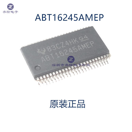 SN74ABT16245ADGGRTSSOP48芯片IC