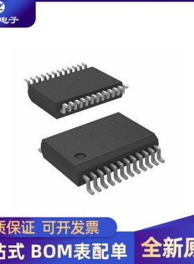 全新  AD604ARSZ-R7 AD604ARS 封装SSOP24 特殊用途放大器