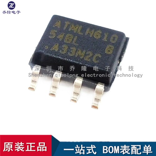 全新原装 AT25040B-SSHL-T  25040B 丝印 54BL  SOP8  专业配单