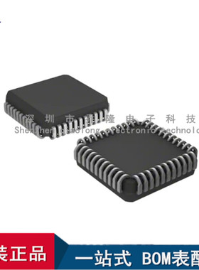 全新进口  ICM7211AIQH+D  封装PLCC44  量大价优