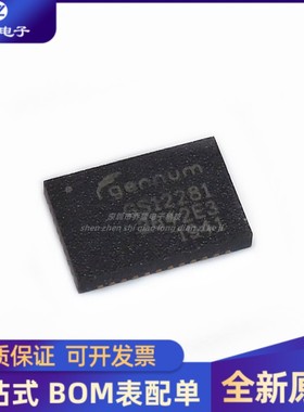 全新原装 GS12281-INTE3 封装QFN-40 视频接口芯片