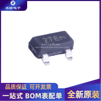 NUP2105LT1GSOT23芯片IC